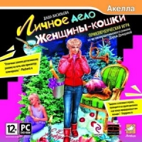 Удаление родинок белковая диета